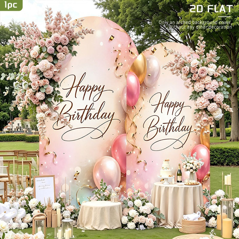 Custom Printed Arch Backdrop Cover — product view