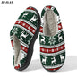 Unisex All-Over Print Indoor Slippers | CT-S0013 — product view